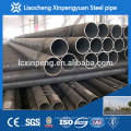 SELL PRIME QUALITY MILD STEEL SEAMLESS PIPE SA106 GR.B